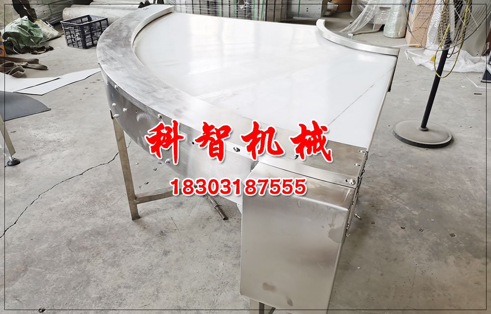 包裝輸送線轉(zhuǎn)彎皮帶輸送機